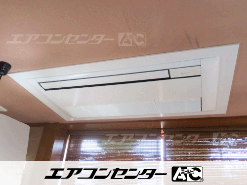 天井カセット形1方向吹出 業務用エアコン 4馬力ツイン