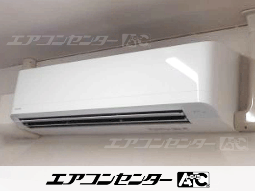 壁掛形 業務用エアコン 4馬力シングル