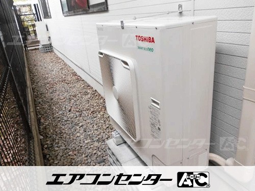 壁掛形 業務用エアコン 4馬力シングル