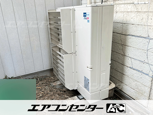 天井カセット形4方向吹出 業務用エアコン 8馬力ツイン