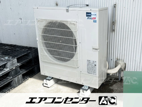 床置形 業務用エアコン 6馬力シングル