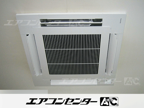 天井カセット形4方向吹出 業務用エアコン 2.5馬力シングル