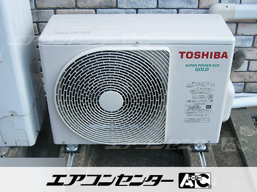 天井カセット形4方向吹出 業務用エアコン 2.5馬力シングル