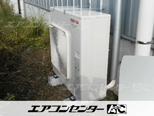 天井吊形 業務用エアコン 6馬力シングル