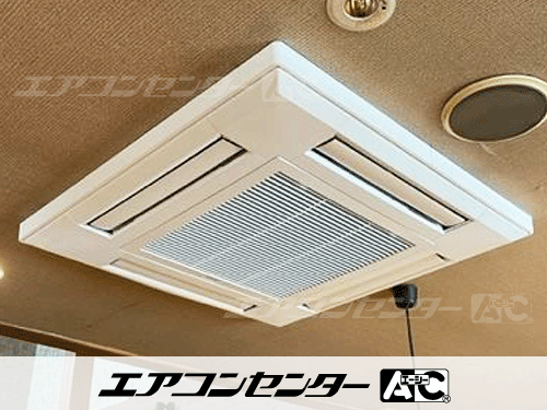 天井カセット形4方向吹出 業務用エアコン 8馬力ツイン