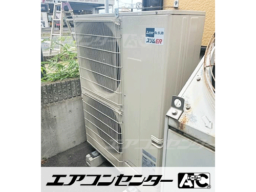 天井カセット形4方向吹出 業務用エアコン 8馬力ツイン