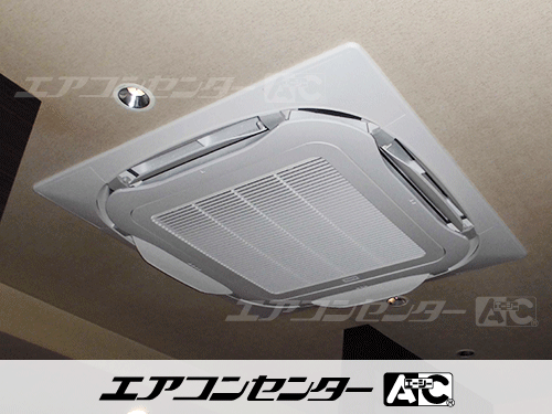 天井カセット形4方向吹出 業務用エアコン 6馬力ツイン