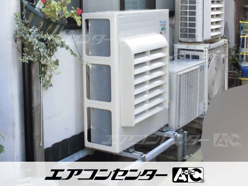 天井カセット形4方向吹出 業務用エアコン 6馬力ツイン