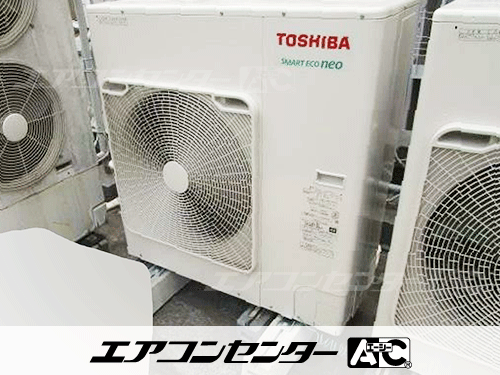 天井カセット形4方向吹出 業務用エアコン 4馬力シングル