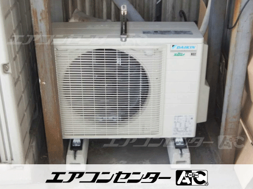 天井カセット形4方向吹出 業務用エアコン 3馬力シングル