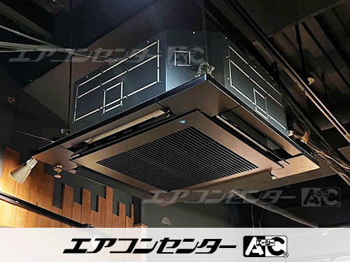 天井カセット形4方向吹出 業務用エアコン 5馬力シングル 1式