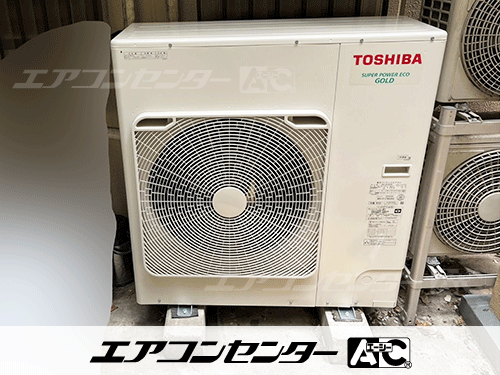 天井カセット形4方向吹出 業務用エアコン 5馬力シングル