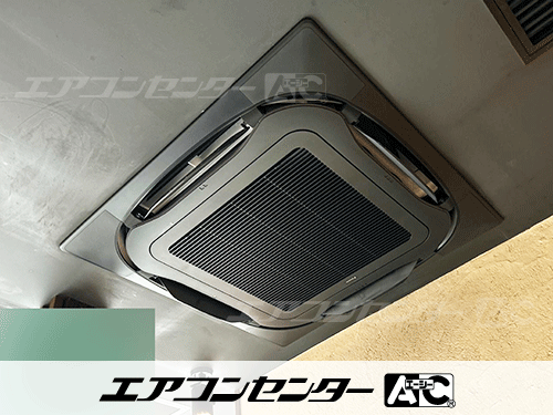 天井カセット形4方向吹出 業務用エアコン 5馬力シングル 1式