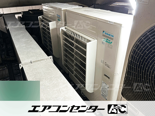 天井カセット形4方向吹出 業務用エアコン 5馬力シングル