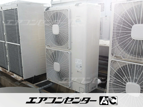 天井カセット形4方向吹出 業務用エアコン 8馬力ツイン