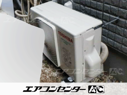 天井カセット形4方向吹出 業務用エアコン 2.5馬力シングル