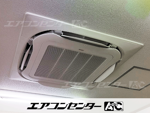 天井カセット形4方向吹出 業務用エアコン 3馬力シングル