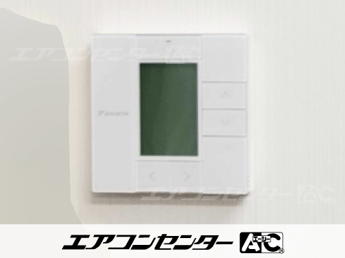 天井カセット形4方向吹出 業務用エアコン 3馬力シングル