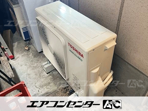 天井吊形 業務用エアコン 3馬力シングル