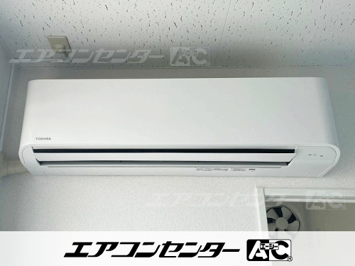 壁掛形 業務用エアコン 3馬力シングル