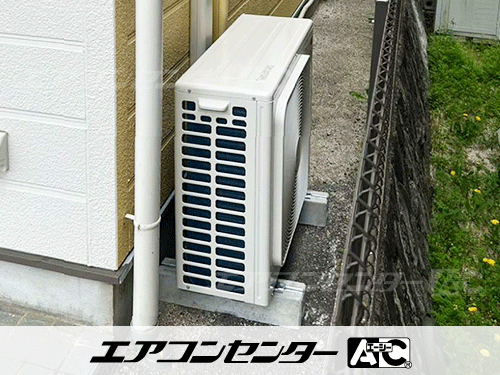 壁掛形 業務用エアコン 3馬力シングル
