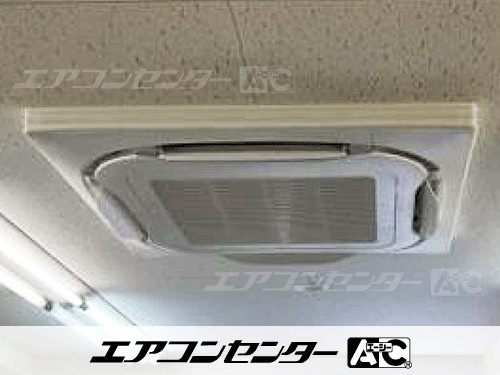 天井カセット形4方向吹出 業務用エアコン 5馬力シングル