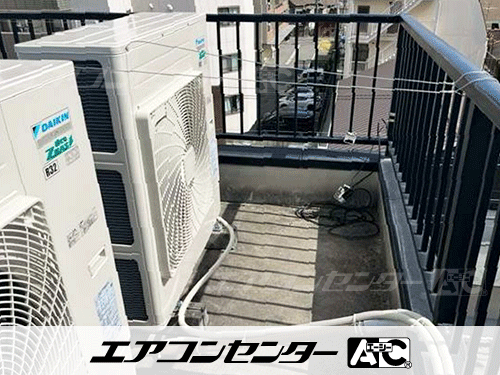 天井カセット形4方向吹出 業務用エアコン 5馬力シングル