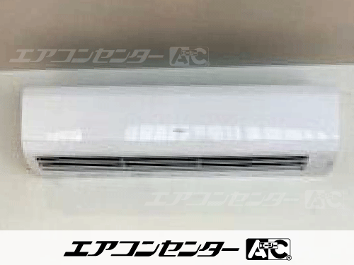 壁掛形 業務用エアコン 4馬力シングル