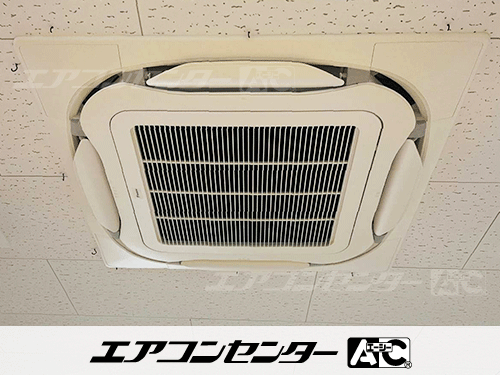 天井カセット形4方向吹出 業務用エアコン 10馬力ツイン