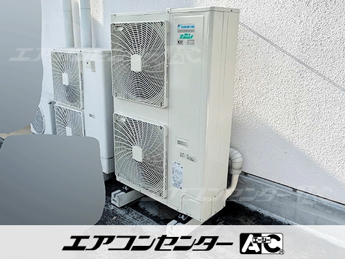 天井カセット形4方向吹出 業務用エアコン 10馬力ツイン