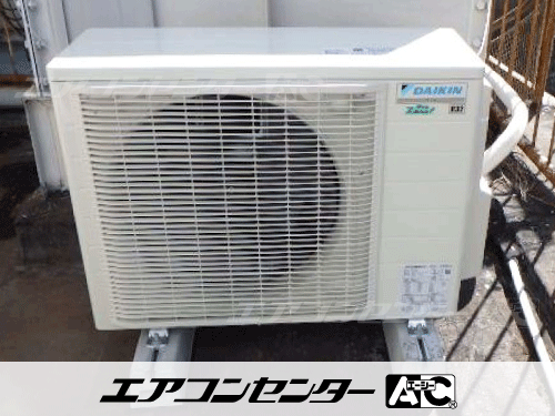 天井カセット形4方向吹出 業務用エアコン 3馬力シングル