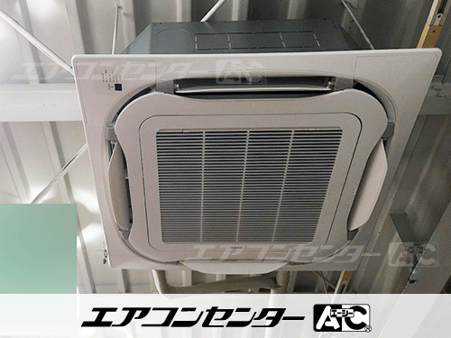 天井カセット形4方向吹出 業務用エアコン 4馬力シングル