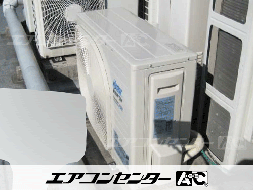 天井カセット形4方向吹出 業務用エアコン 2.5馬力シングル