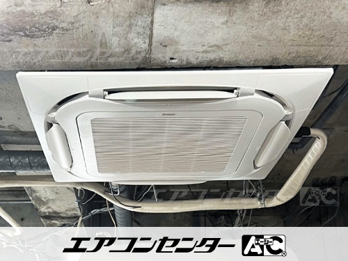 天井カセット形4方向吹出 業務用エアコン 4馬力シングル