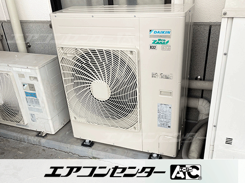天井カセット形2方向吹出 業務用エアコン 2.3馬力シングル