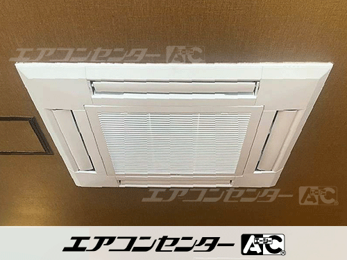 天井カセット形4方向吹出 業務用エアコン 5馬力ツイン 1式