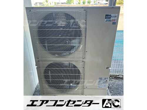 天井カセット形2方向吹出 業務用エアコン 8馬力ツイン