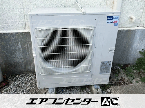 天井カセット形4方向吹出 業務用エアコン 6馬力シングル