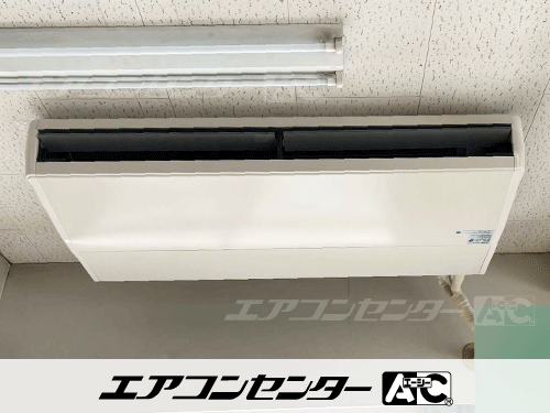 天井吊形 業務用エアコン 8馬力シングル 2式、天井カセット形4方向吹出 業務用エアコン 5馬力シングル 1式、天井カセット形4方向吹出 業務用エアコン 2.5馬力シングル 2式、天井吊形 業務用エアコン 3馬力シングル 2式