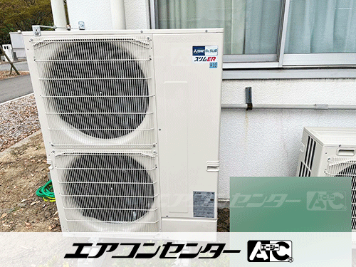 天井吊形 業務用エアコン 3馬力シングル