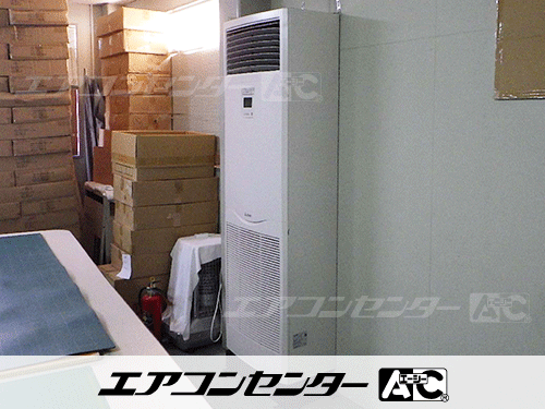 床置形 業務用エアコン 4馬力シングル 1式