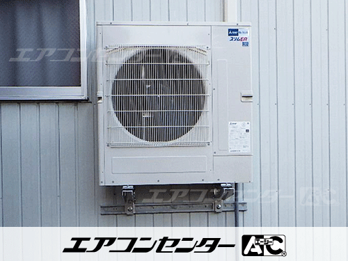 床置形 業務用エアコン 4馬力シングル