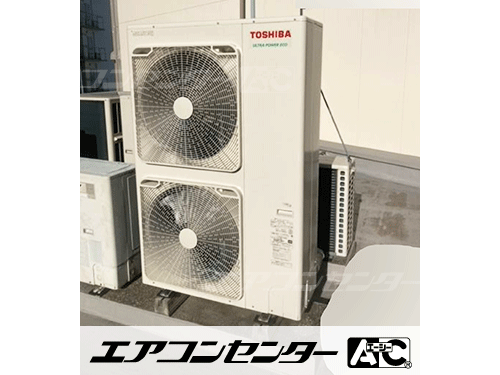 天井カセット形4方向吹出 業務用エアコン 5馬力シングル