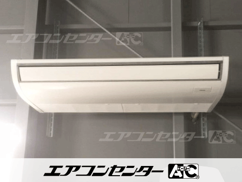 天井吊形 業務用エアコン 5馬力シングル 2式