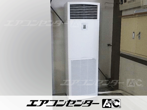 床置形 業務用エアコン 6馬力シングル 1式