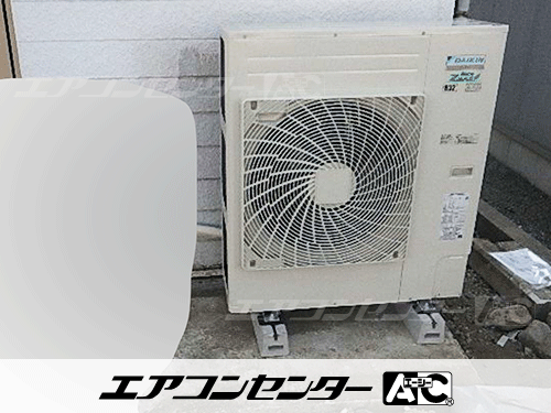床置形 業務用エアコン 6馬力シングル