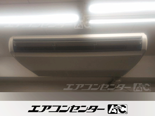 天井吊形 業務用エアコン 5馬力ツイン 1式