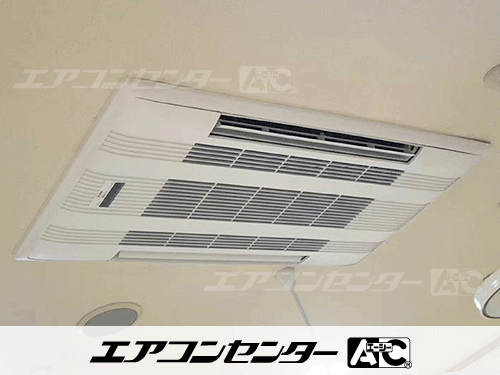 ハウジングエアコン セット 天井カセット2方向形 業務用エアコン 5.0kW 1式、ハウジングエアコン セット 天井カセット2方向形 業務用エアコン 4.0kW 2式