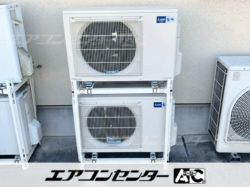 ハウジングエアコン セット 天井カセット2方向形 業務用エアコン 4.0kW