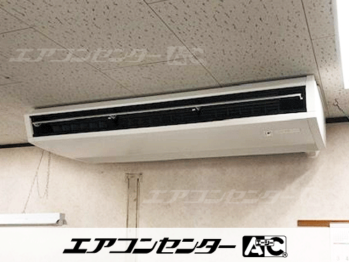 天井吊形 業務用エアコン 5馬力シングル 1式